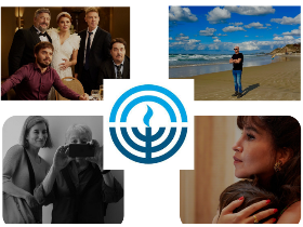 Hamilton Jewish Film Festival Pass