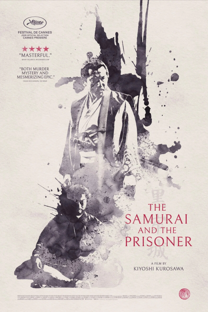 The Samurai and the Prisoner